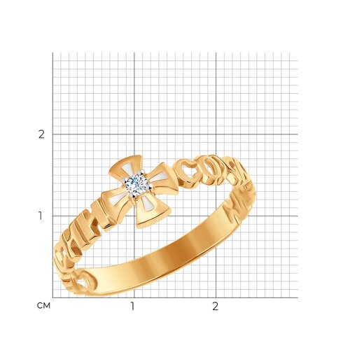 ECA3497B701A981160D71BFE0283