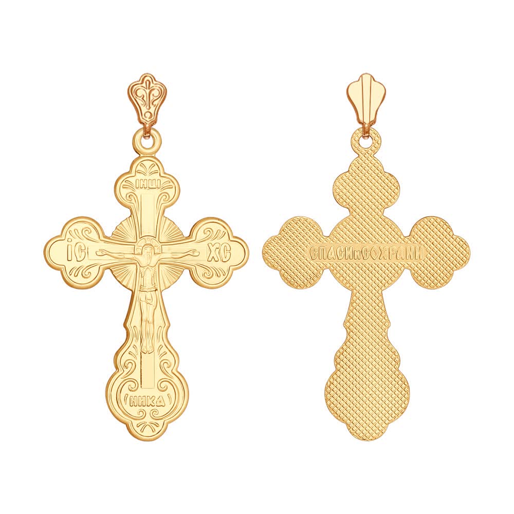 A26218D20BCF3492093C991D807F