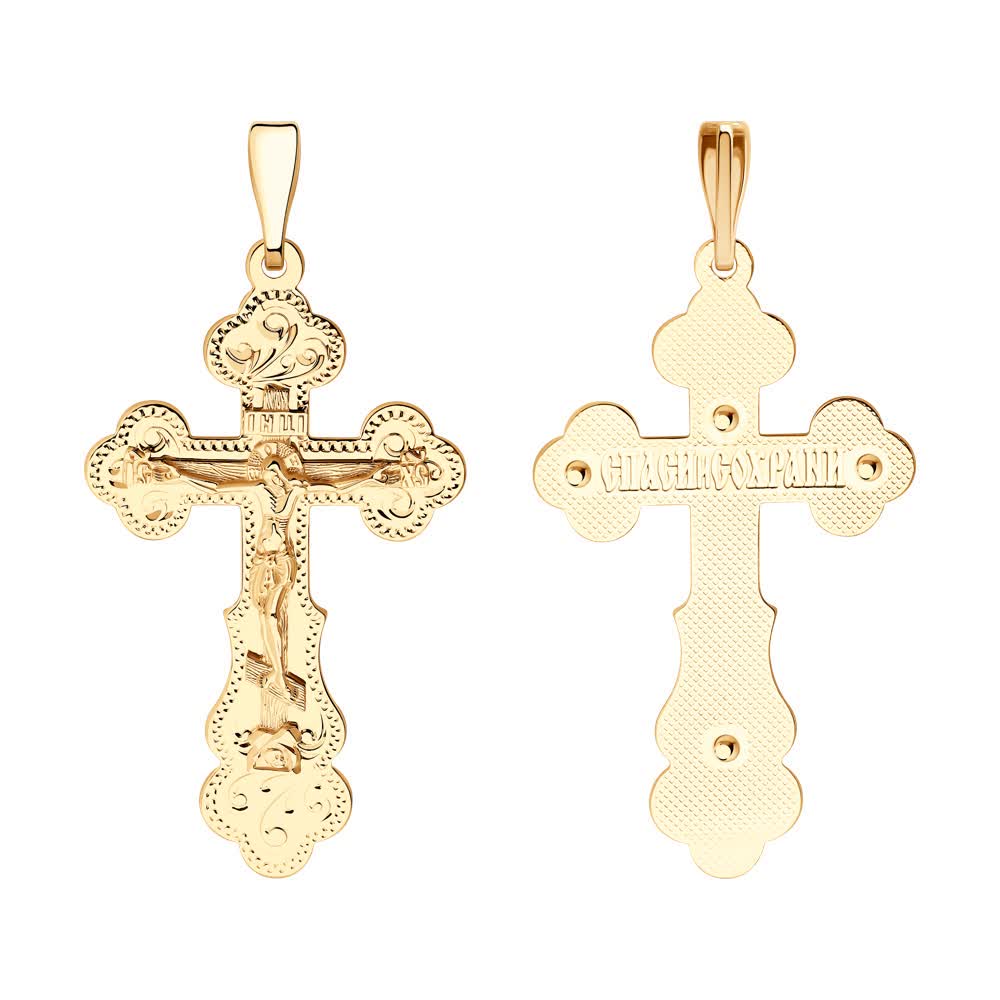 A1F189C93964A72F7CB768A73D73