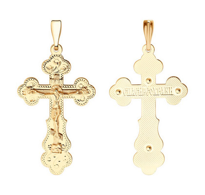 Сruce din argint aurit cu gravură