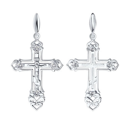 Pandantiv din aur alb cu zirconiu