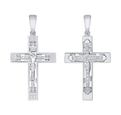 Pandantiv din aur alb cu zirconiu