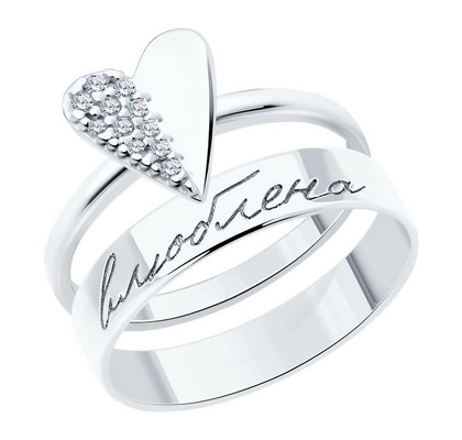 Inel din argint cu zirconiu cubic