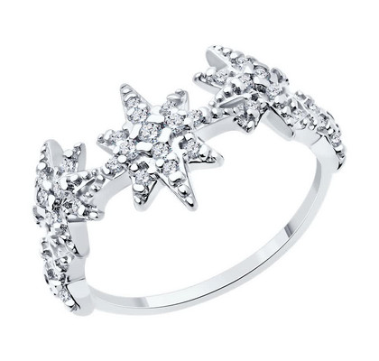 Inel din argint cu zirconiu cubic