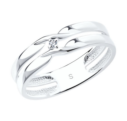 Inel din Argint cu Diamant