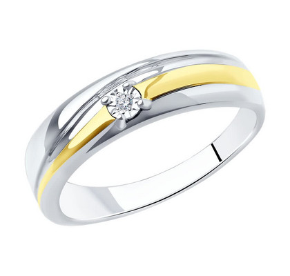 Inel din Argint cu Diamant