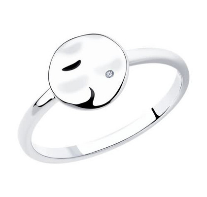 Inel din Argint cu Diamant