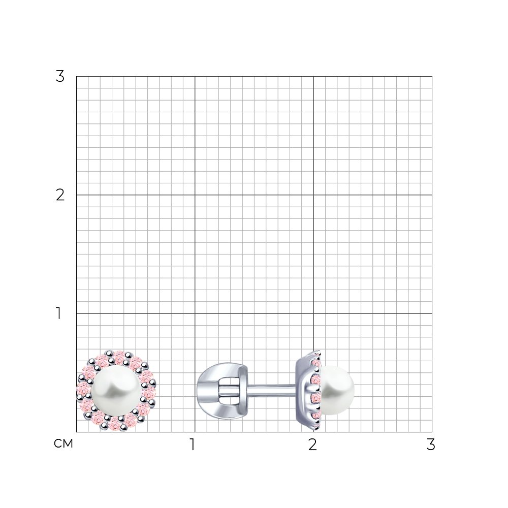 89042BD15838A1D2C9D93CEA8A2E