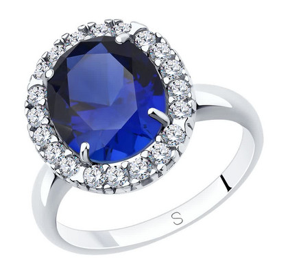 Inel din Argint cu Corindon Albastru și Zirconiu Cubic