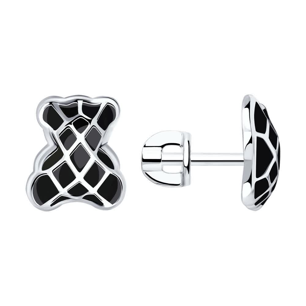 3683B3032D67A7146877A7C6FE53