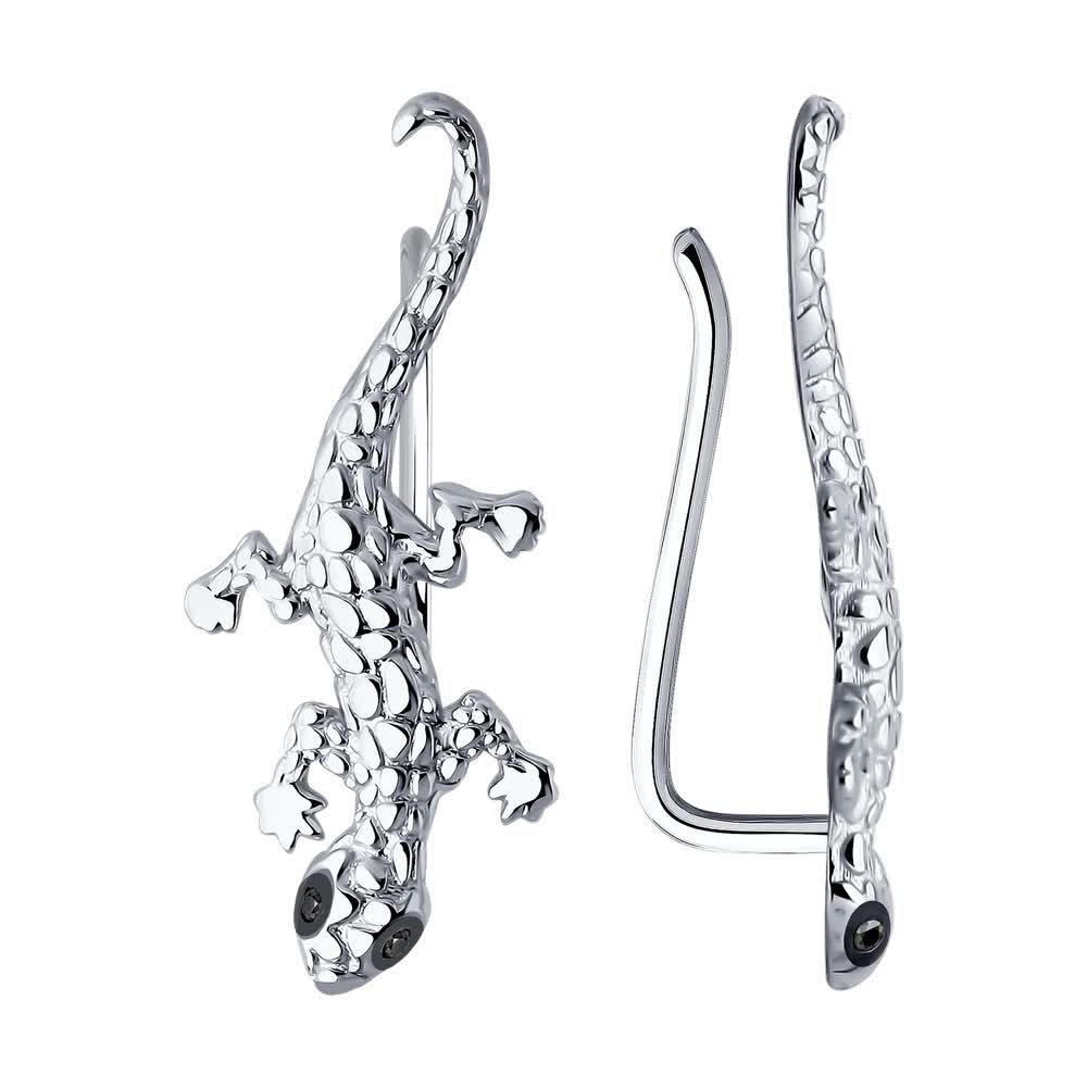 454499AD97B68F665CE4F82153D5