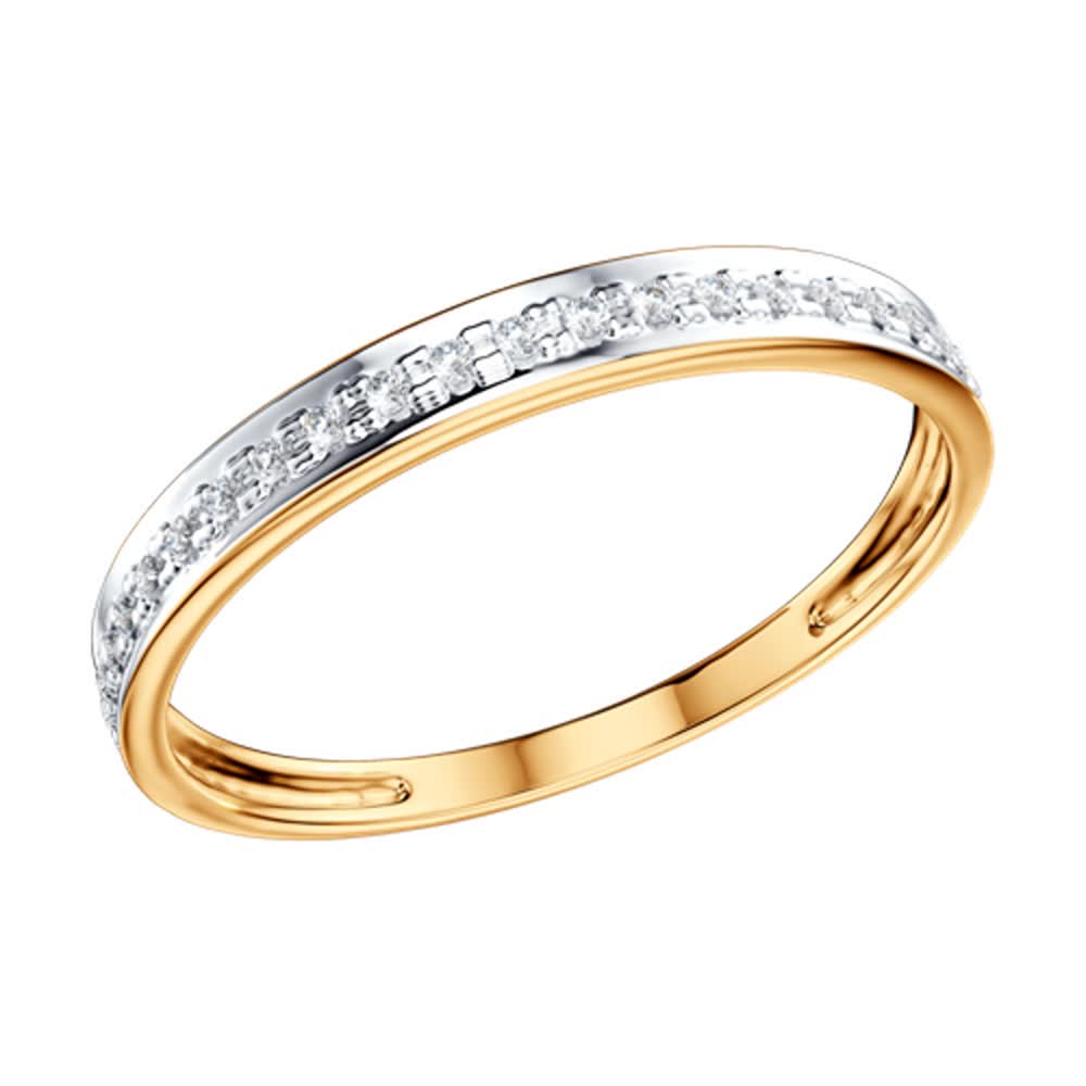 Inel de aur cu diamante