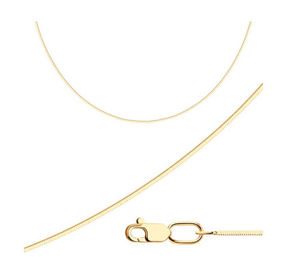 Lanț din argint aurit