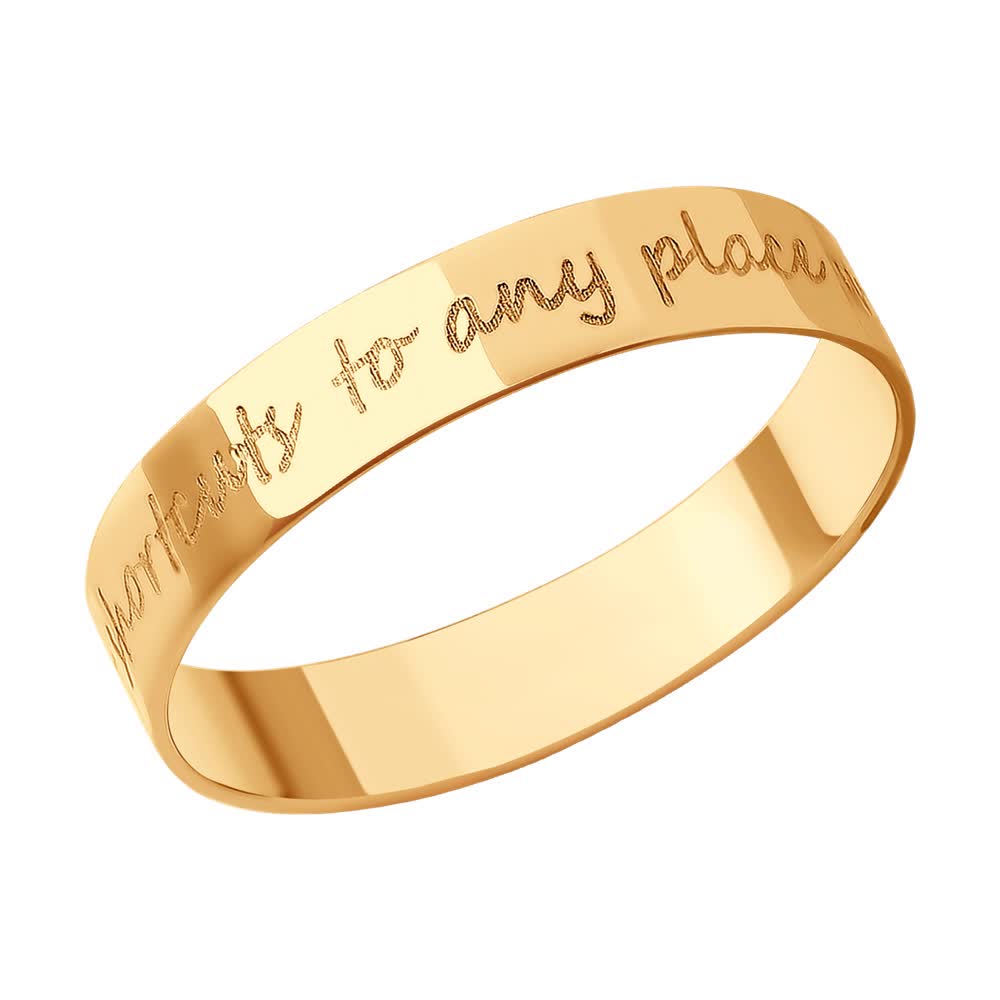 7416393C6AFE234B3ED991C64876