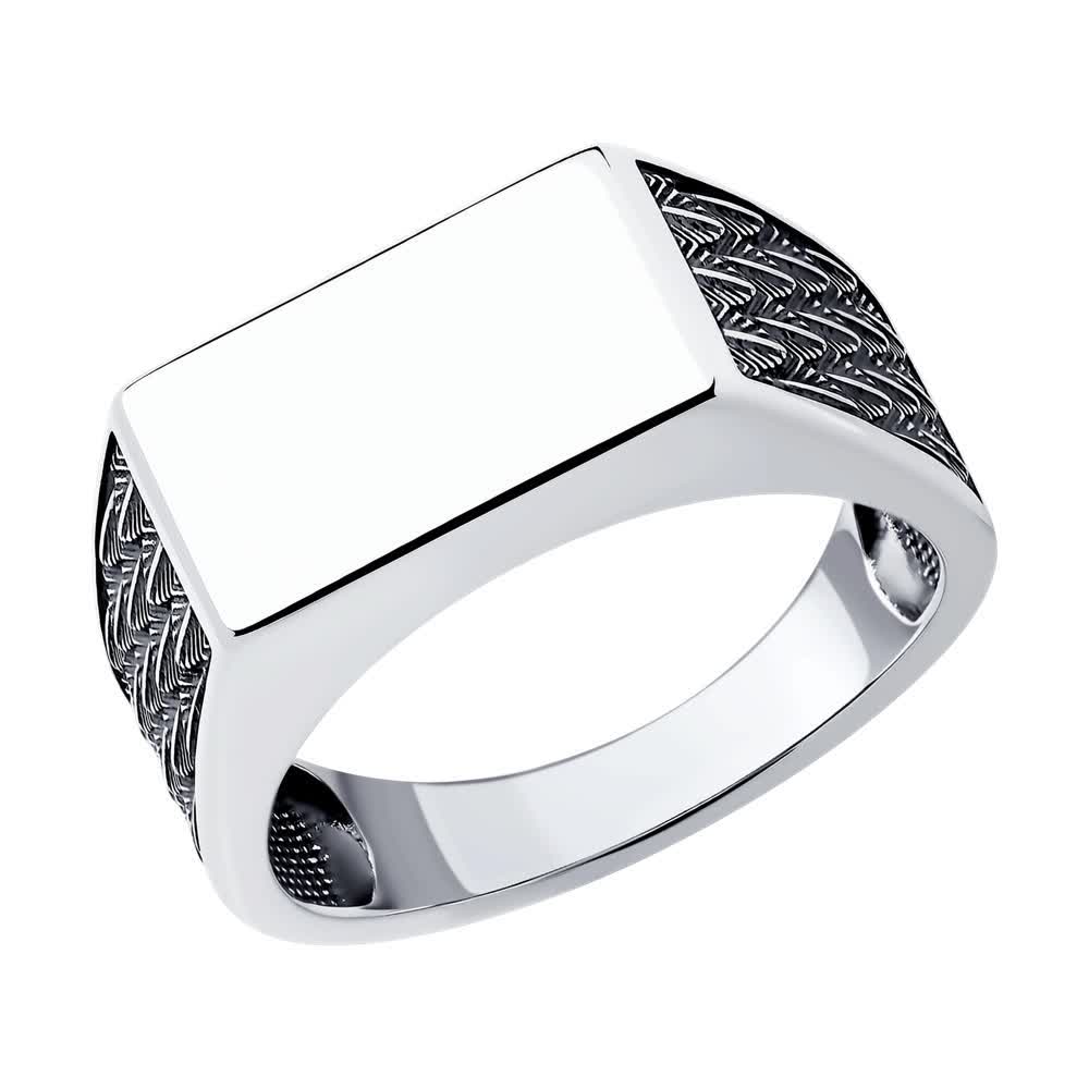 Кольцо из серебра