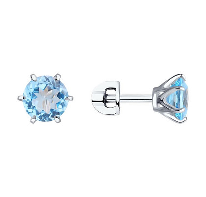 Cercei din aur alb cu topaze