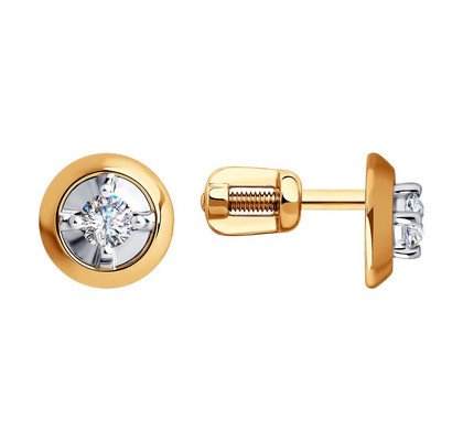 Cercei din aur combinat cu fianite