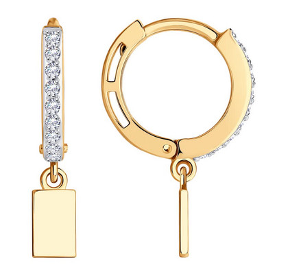 Cercei din aur cu fianite