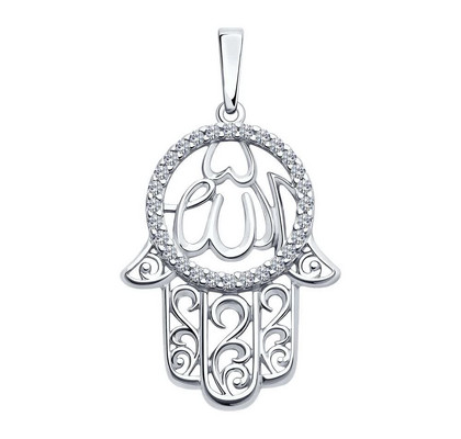 Pandantiv din argint cu zirconiu