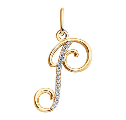 Pandantiv-literă din aur cu fianite