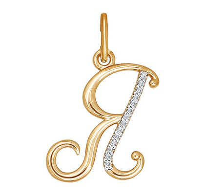 Pandantiv-literă din aur cu fianite