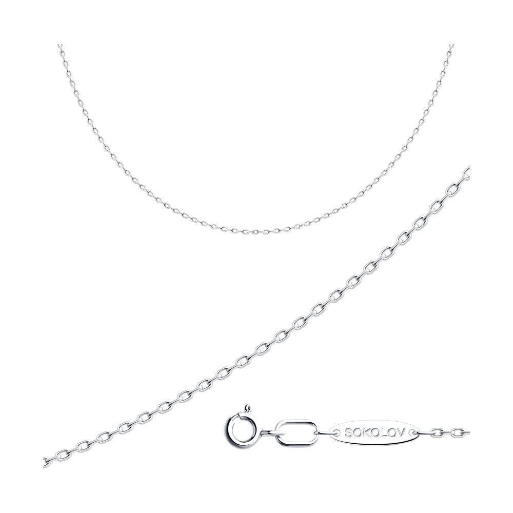 Цепь из серебра, плетение Якорное