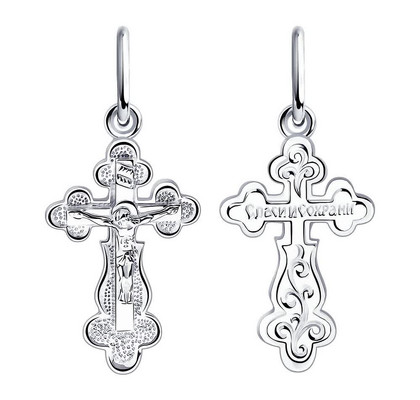 Cruce ortodoxă din argint