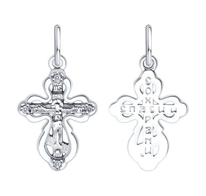 Cruce din argint cu zirconiu