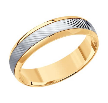 Verighetă din Aur cu Tăietură Diamant