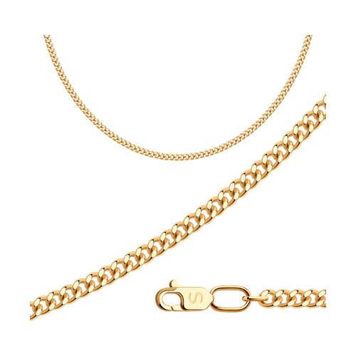 4CB8D63A79DEA0376A1BDB3B2613 (1)