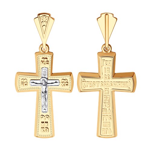 Cruce făcută din aur