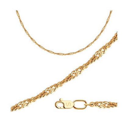 Lanț din aur, împletitură Singapore