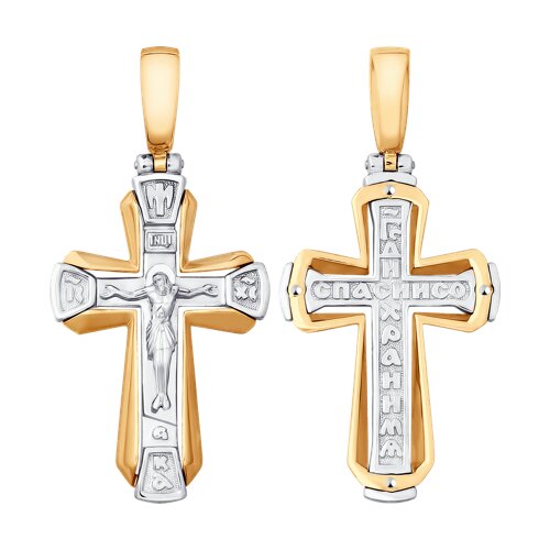 Cruce realizată din aur combinat