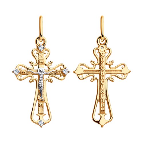 Pandantiv din aur cu zirconiu cubic