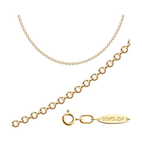 5548CAD31B5437D4ACAAB30CD4A3