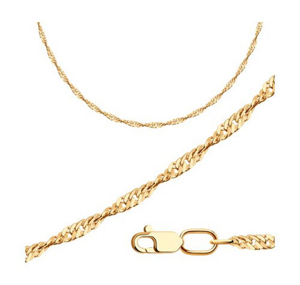 Lanț din argint aurit