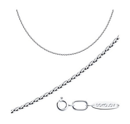 Lanț din argint, împletitură Spic