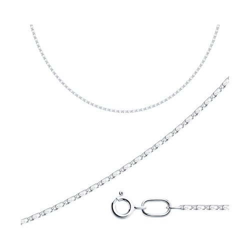 57E69EE3F79E620D4304D30F4692