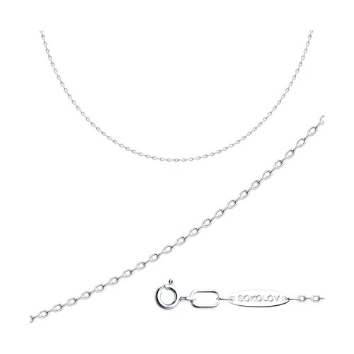 3C67BCB1E7EC9AB11069327B6392