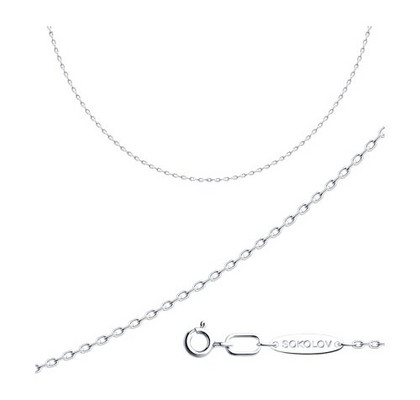 Lanț din argint, împletitură Ancoră