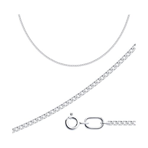 ACE5B99E2CA0CADCE8E339B890C1