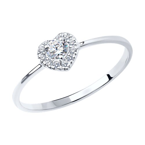 Inel din aur alb cu zirconiu cubic