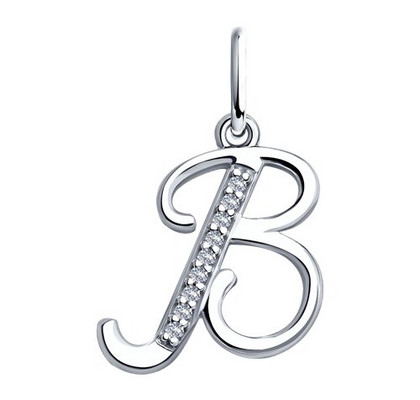 Pandantiv literă din argint cu zirconiu cubic