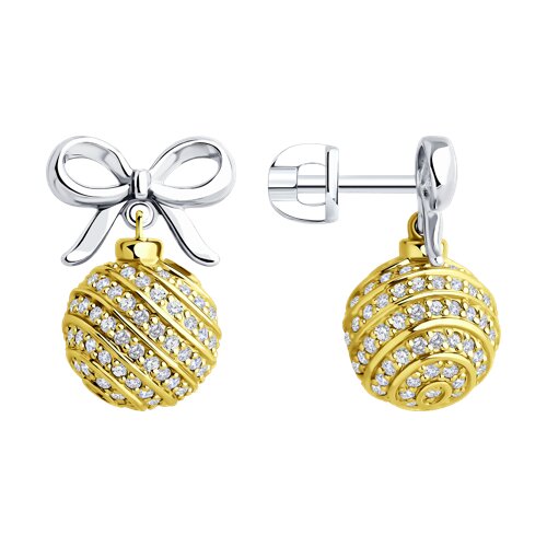 6402327701D032C1393EDBA12725