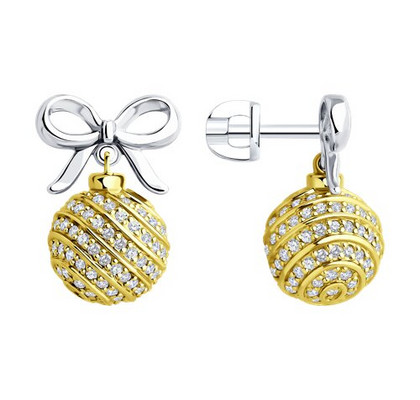 Cercei din argint cu zirconiu cubic