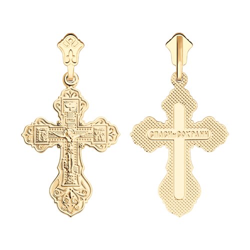 C015FDFFAA2FAC44CCE15C860E28