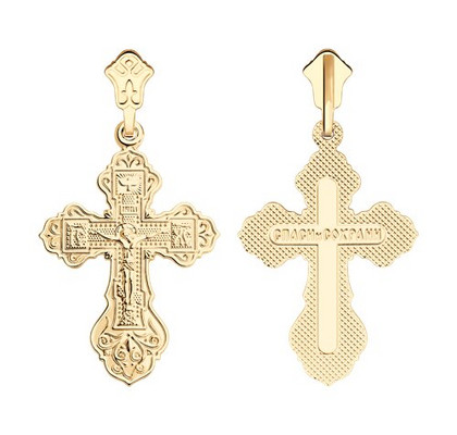 Cruce din argint placat cu aur