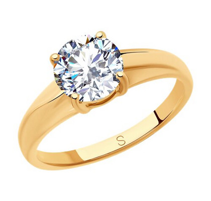 Inel din argint placat cu aur cu un zirconiu cubic