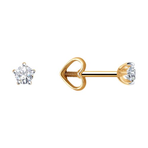 Cercei din aur cu zirconiu cubic