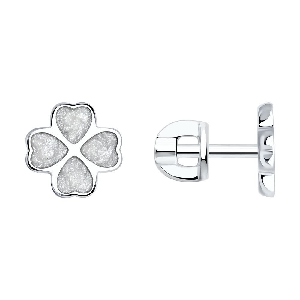 FE8945A1CF6583A0C7634BD03A39